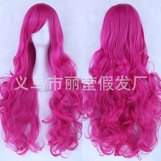 Europe and the United States multi-color can choose wig Cosplay long curly hair 70cm tide color wig cartoon long curly hair wholesale