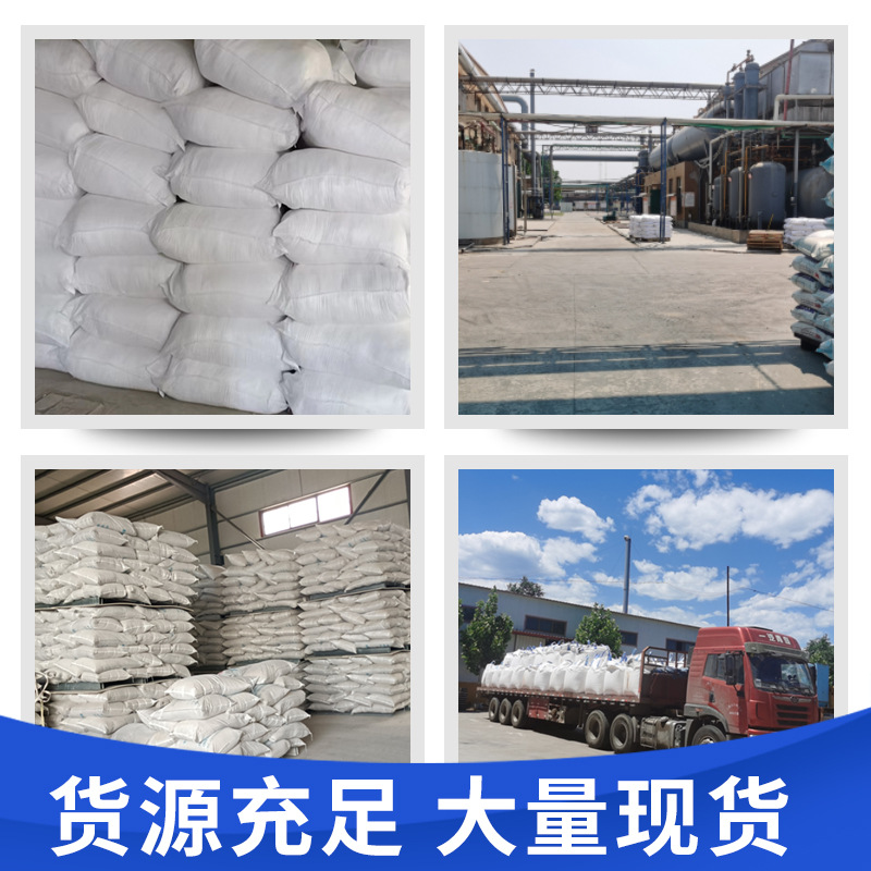 1250 Mesh Quartz Powder, Silicon Powder, Quartz Powder for Coating and Casting Materials, Good Dispersion Performance, Fused Quartz Powder