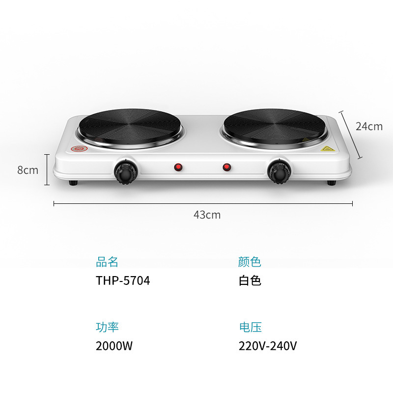 Source Manufacturer Export Electric Stove for Home Use, Temperature-Controlled Electric Stove with Single Heating Tube, Small Electric Stove for Foreign Trade