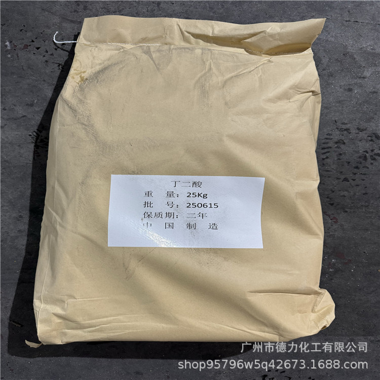 Succinic Acid 99% 25Kg/Bag Deli Chemical