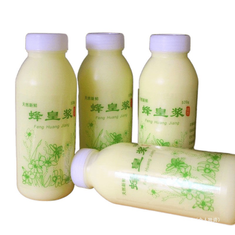 Royal Jelly Wild Natural Pure Spring Jelly Farm-Produced Original Fresh Royal Jelly Frozen Mainland China
