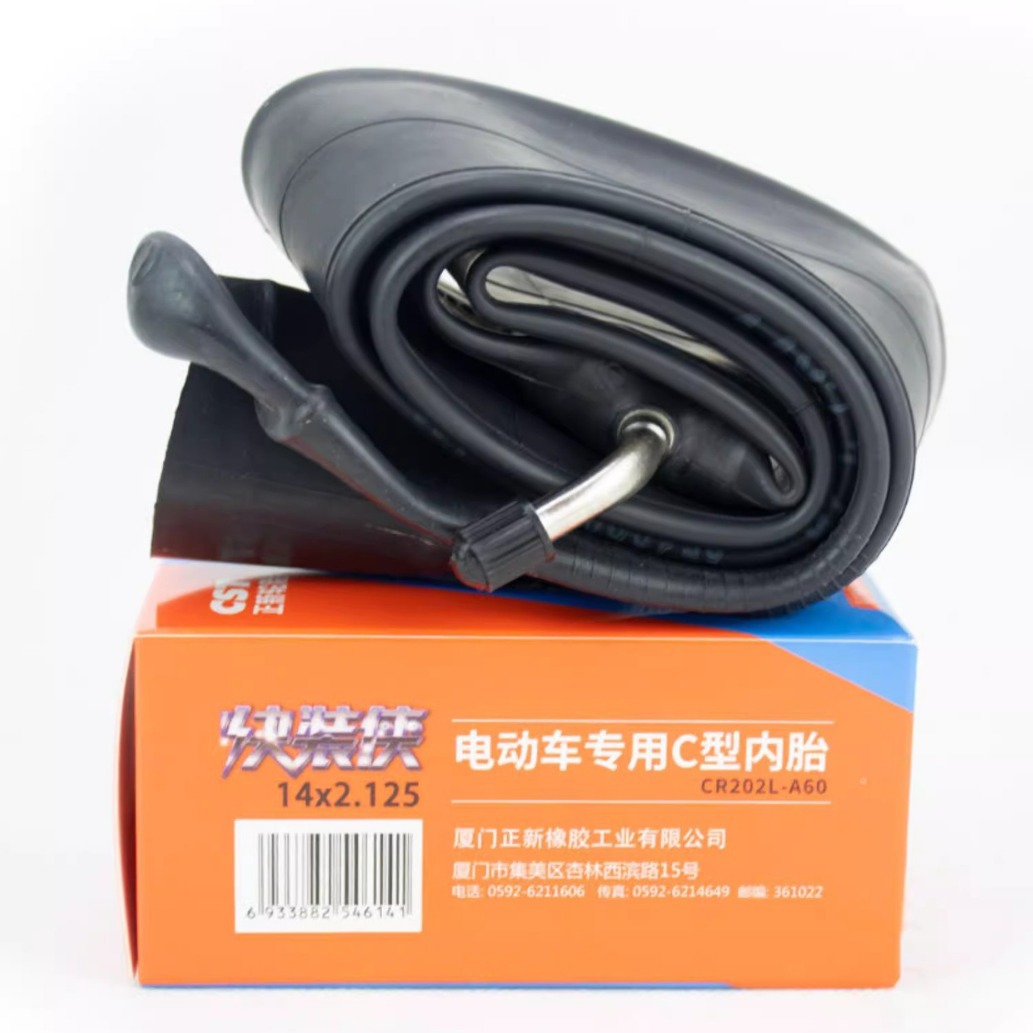 Zhengxin electric car detachable inner tube 14/1 6/18/2022 X2.1252.50C quick release man driving tire