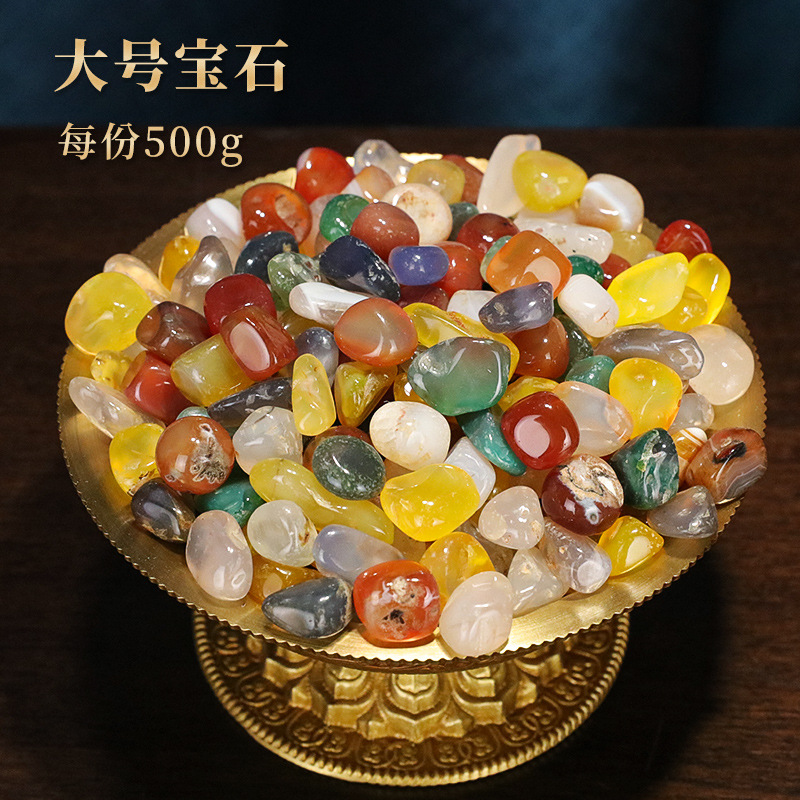 Xizang Buddhist Offering Mandala Plate with Seven Gemstones, Colored Natural Agate Crystal Gemstones, Available in Various Sizes