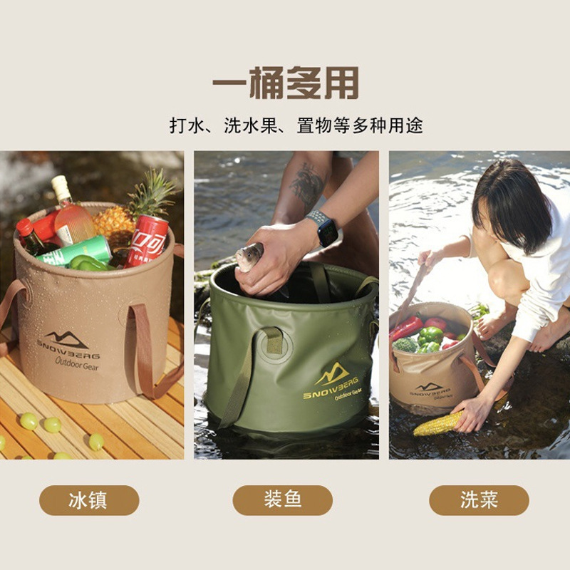 Cross-Border Outdoor Multi-Functional Folding Bucket Portable Fishing Bucket Camping Waterproof Bucket Bag Car Wash Water Storage Bucket