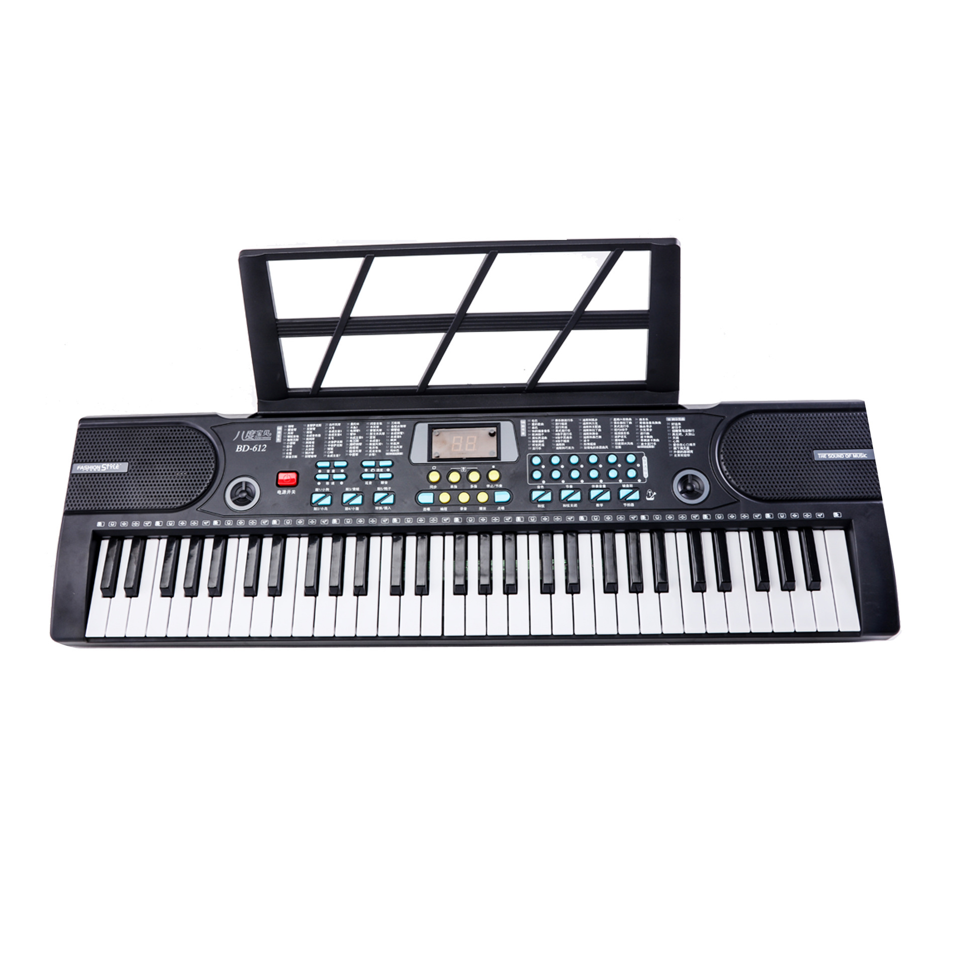 Wholesale Manufacturer 61-Key Children's Electronic Keyboard Can Be Connected to a Mobile Phone, Can Be Equipped with a Stand, Comes with Power Supply and Microphone Bd-612