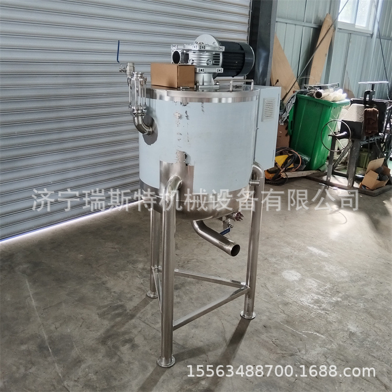 Strawberry Jam, Grapefruit Jam, Blueberry Jam Mixing Tank, Cheese Dairy Mixing Container, Stainless Steel Reactor