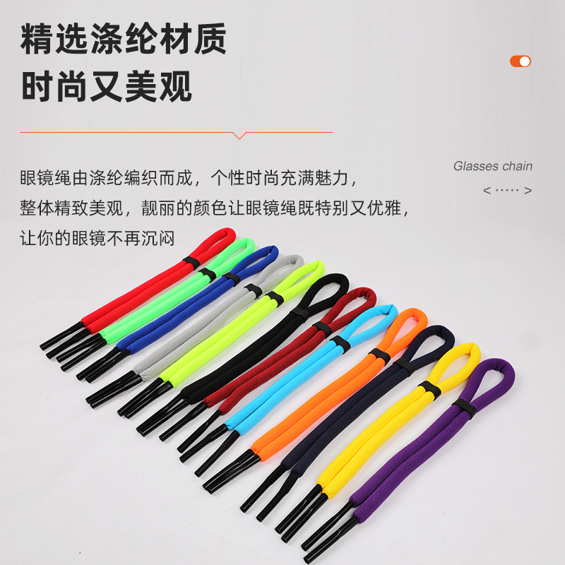 Diving sports glasses rope anti-lost glasses with glasses lanyard non-slip belt multi-color optional support to sample wholesale