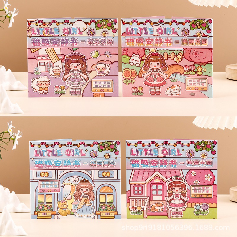 Cartoon Magnetic Quiet Book No Cutting Puzzle Large Magnetic Book DIY Handmade Book Children's Toy Cute Magnetic