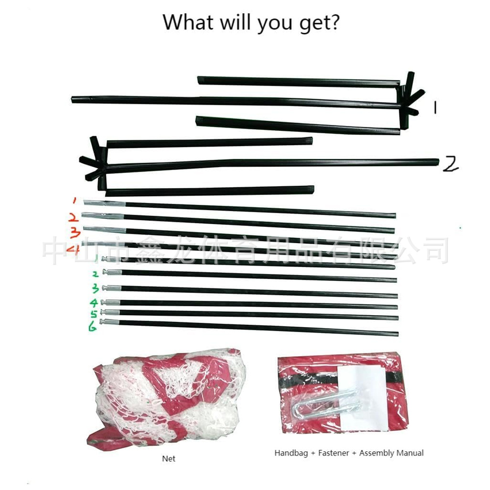 Tennis ball back practice net set net coach accompany net home coach accompany machine practice net single practice pick-up