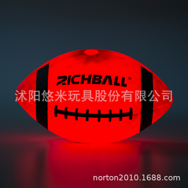 Новинка детская игрушка резиновый футбольный мяч светящийся №6 американский футбол