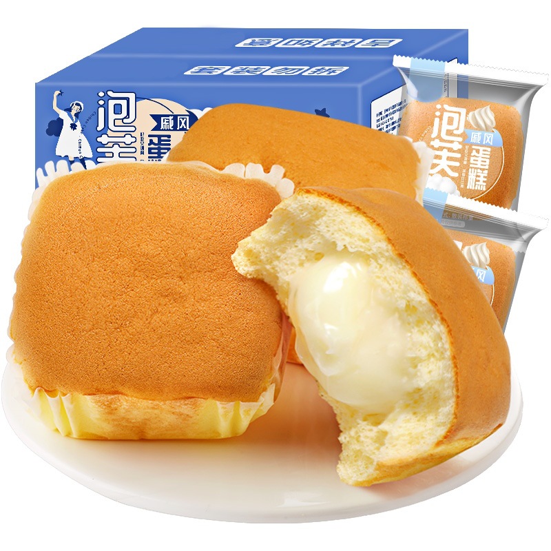 Puff Qi Feng cake sandwich bread full box breakfast nutrition cake healthy snacks snack leisure food