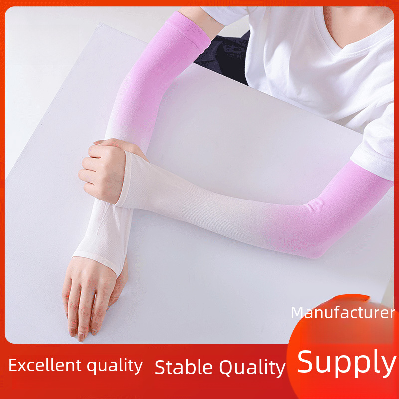 Ice sleeve sunscreen sleeves women's summer anti-ultraviolet ice silk sleeves men's and women's arm sleeves gradient color sleeves wholesale