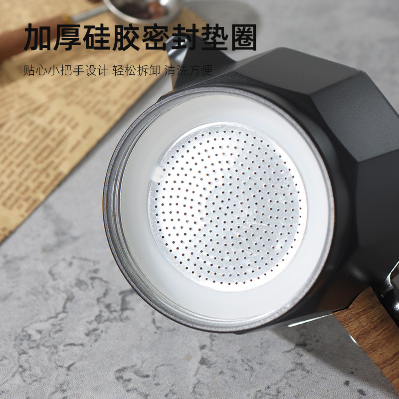 Dual-Valve Moka Pot Espresso Maker Portable Coffee Appliance for Outdoor Camping and Home Use Small Size