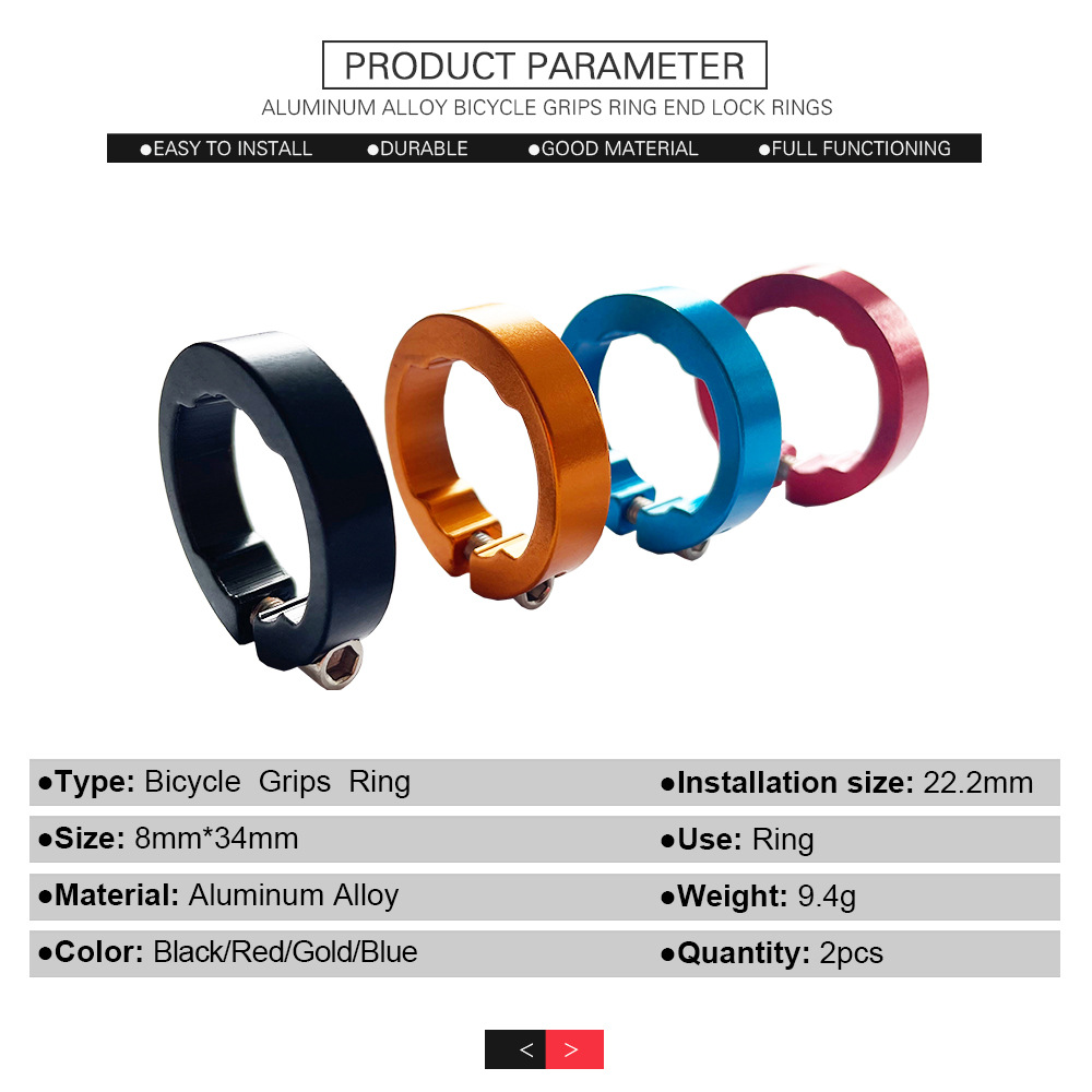 The two ends of the self-locking sleeve are locked and fixed with the retaining ring. The driving handle sleeve with the locking ring is a horizontal decorative aluminum alloy grommet.