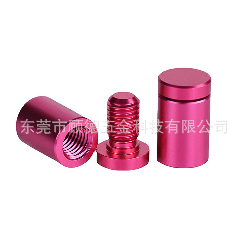 Color Solid Aluminum Alloy Advertising Nails Acrylic Advertising Nails Decorative Nails Screws Advertising Brackets Aluminum Screws