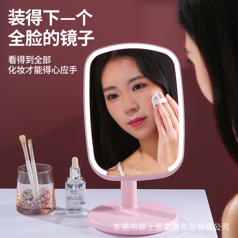 Cyber Celebrity Makeup Mirror LED Smart Dressing Mirror Desktop Mirror Student Lighting Mirror Beauty Makeup Dormitory Mirror