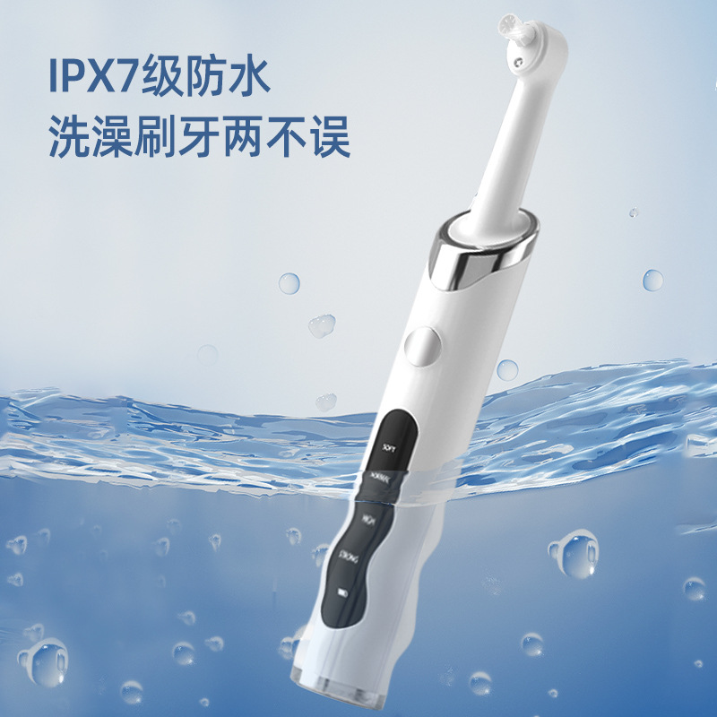 Cross-Border Electric Teeth Grinder, Teeth Grinder, Tooth Polisher, Remove Smoke and Tooth Beauty Instrument, Oral Cleaning Portable