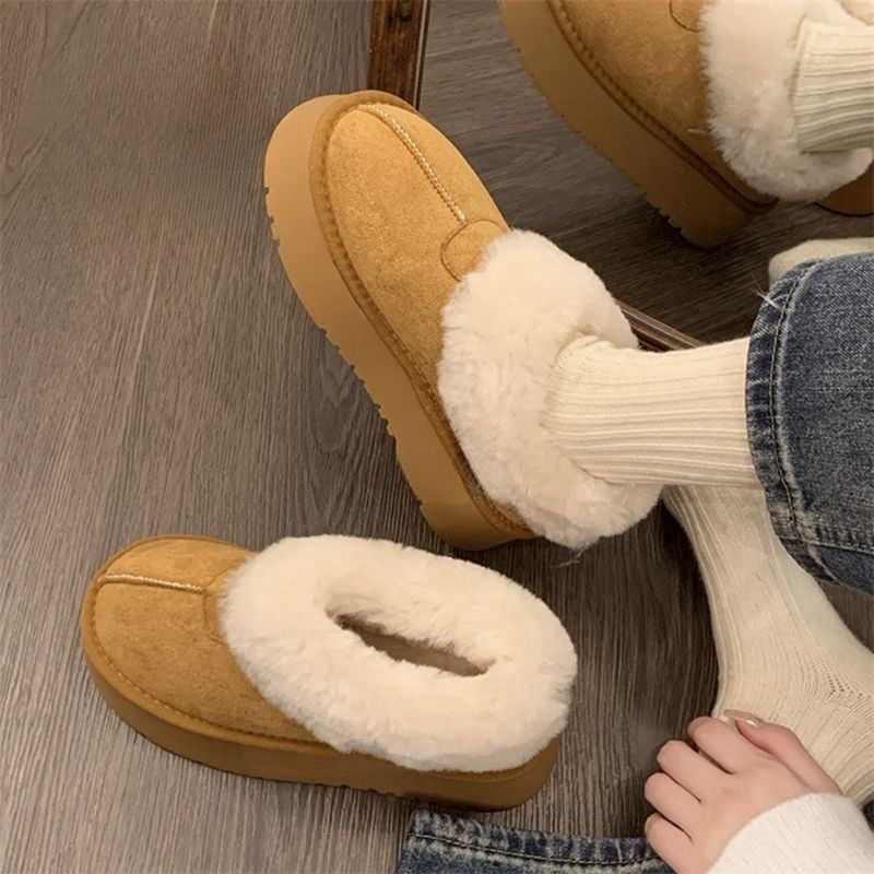 Zhao Lusi Thick-soled Snow Boots Women's Short-tube Height-increasing Fur One-piece Cotton Shoes Women's Winter Mini Warm-keeping Thickened