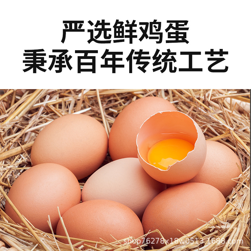 Wedding Baby born one month old red egg wedding candy gift box for birthday gift box 150 pieces free shipping