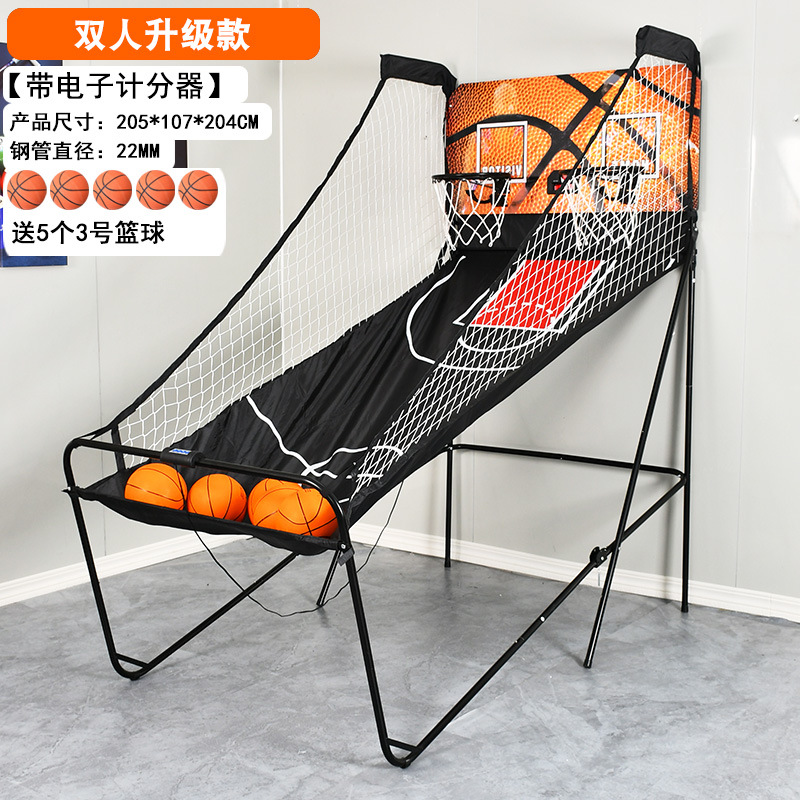 Бесплатная доставка, новая складная электронная стрельба для игр в помещении, автоматическая оценка, баскетбольная стойка