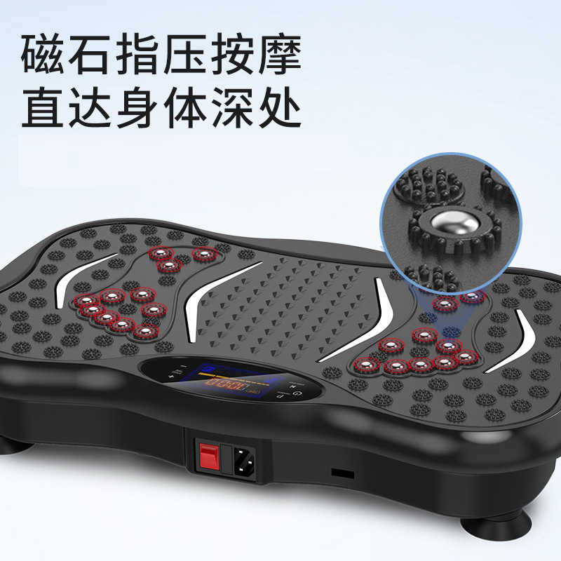 Cross-border Grease Shaking Machine Lazy Shaking Machine Household Body Shaping Machine Shaping Slim Shock Machine Fat Burning Sports Fitness Equipment