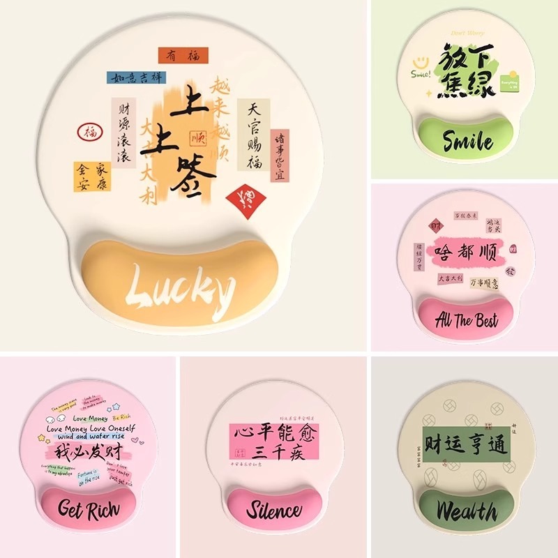 Персонализированная креативная текстовая подушка для мыши для девочек, противоскользящая, защитная подушка для рук