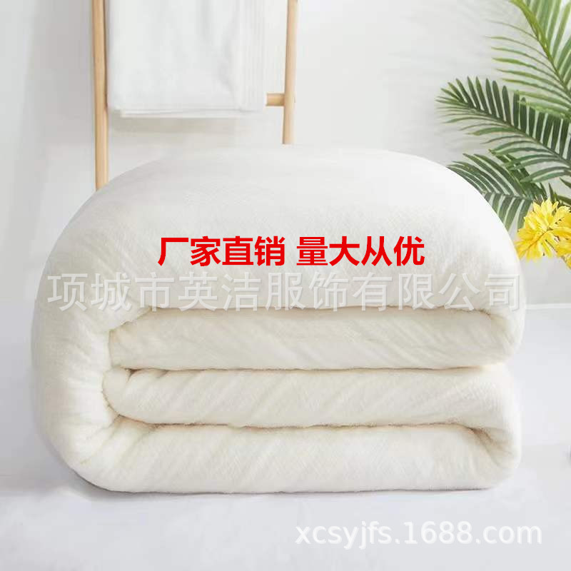 Medical Bedspread Pillowcase Bedding Bedding Silk Cotton Quilt Core Clinic Nursing Home Single Bed Cotton Quilt Mattress