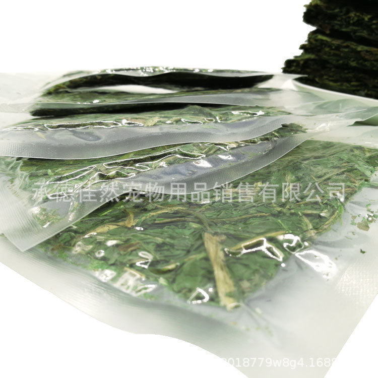 Chicory Grass Crispy Treats for Rabbits, Chinchillas, Hamsters, Guinea Pigs, and Natural Grass for Dutch Pigs