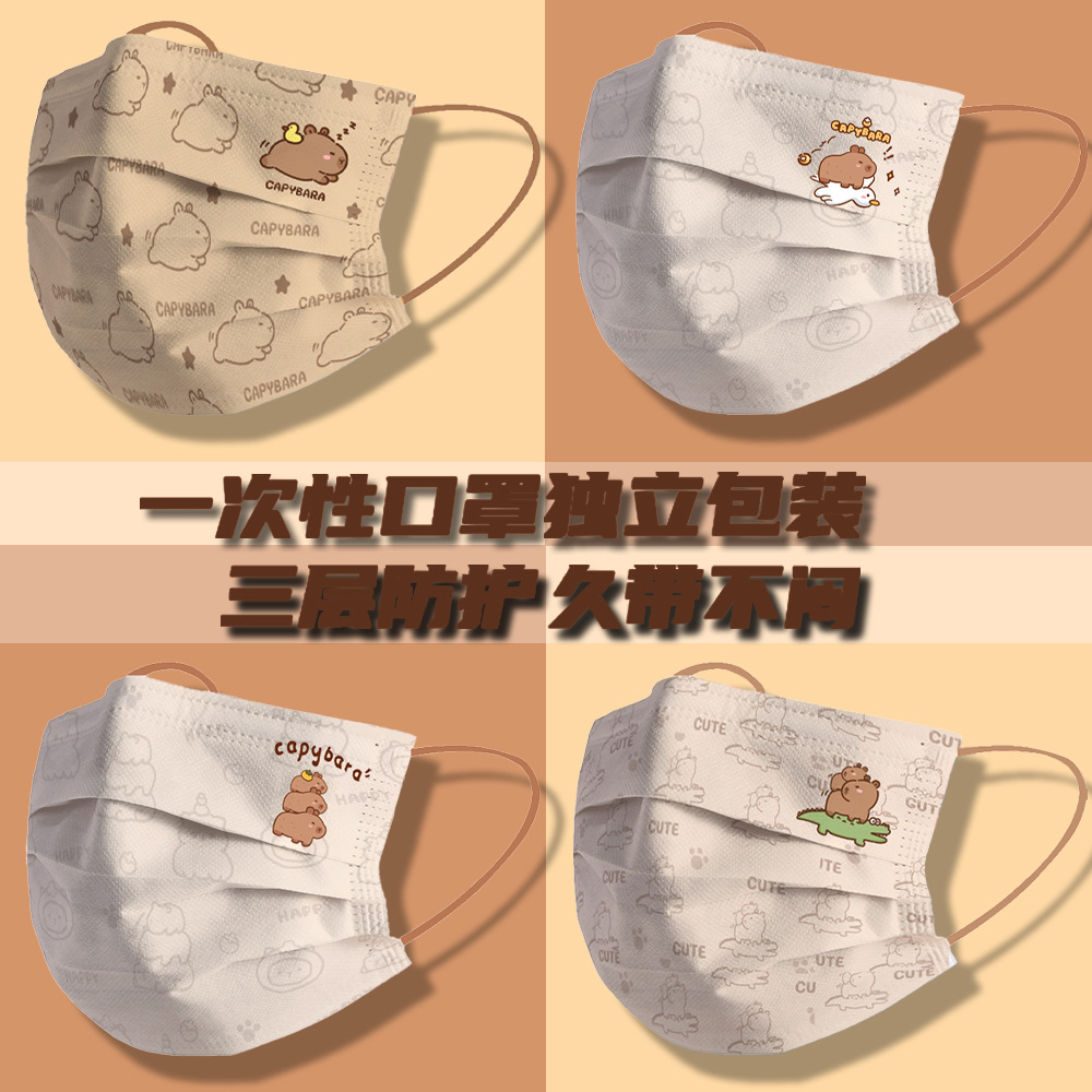 Маска с капибарой, одноразовая, для студентов, милый женский пылезащитный чехол, популярный мультяшный дизайн