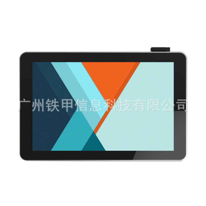 Industrial Control All-In-One Machine Embedded Industrial Control Touch All-In-One Machine Display Fully Enclosed Industrial Computer Workshop Industrial Computer