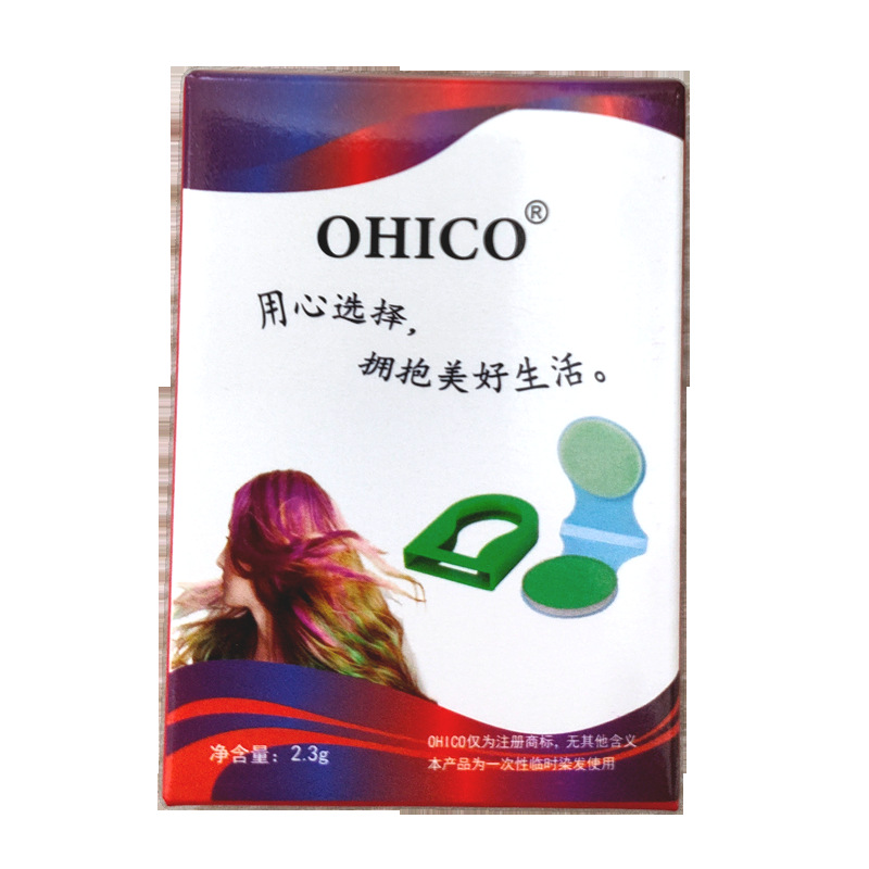 Ohico Disposable Hair Powder Hair Powder Hair Stick Highlight 8 Colors Douyin Hot Style Chinese Version Wholesale