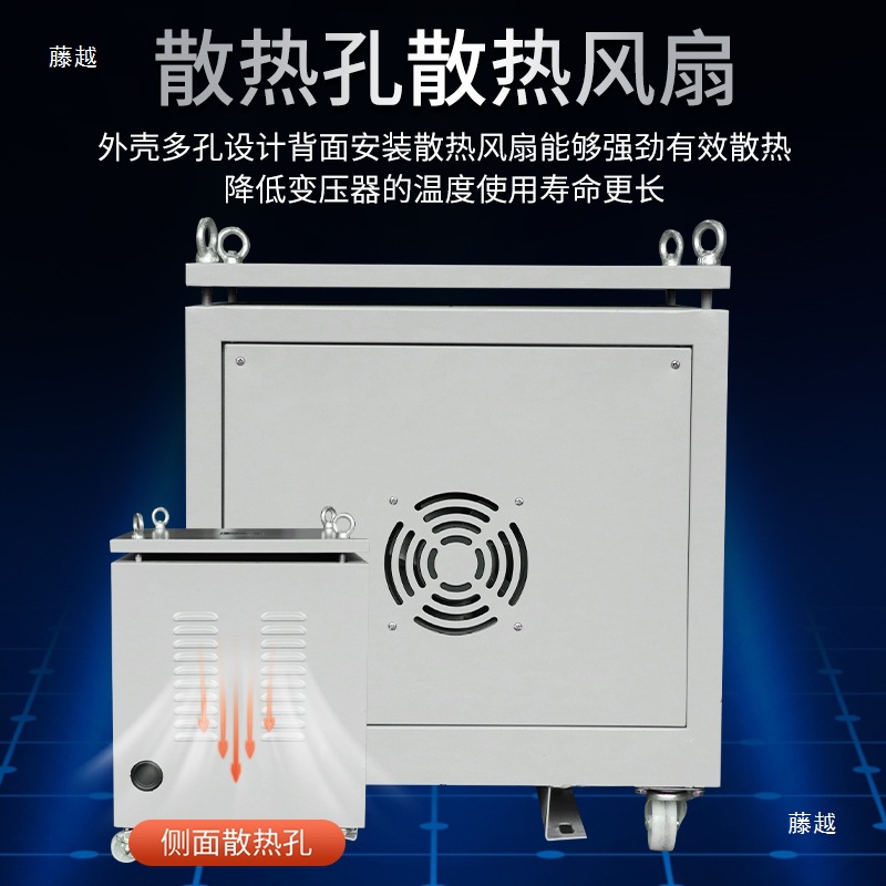 Mining Lantern Transformer 380 to 220 to 5Kva10Kw Explosion-Proof Mine Safety Ka Lighting Transformer Ksg