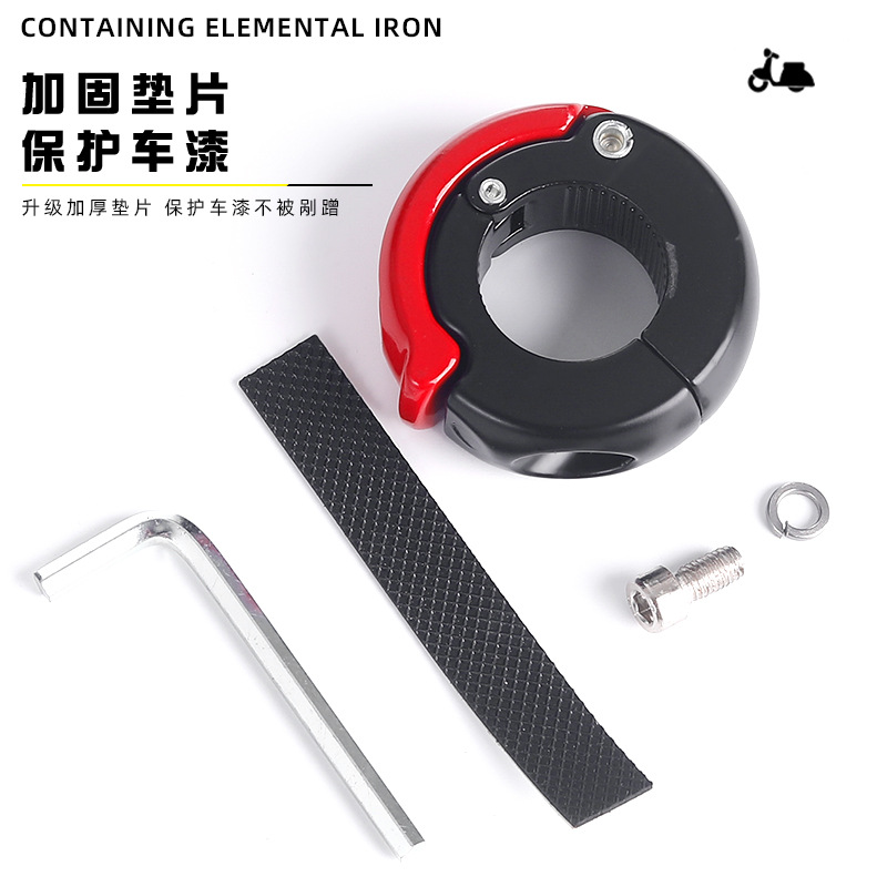 Electric car hook universal front punch-free calf battery car bicycle hook pedal motorcycle hook