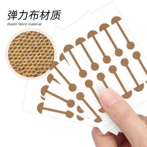 Small Dumbbell Nose Patch, Soft Elastic and Sticky Nose Patch, Nose Hole Reduction, Large Repair, Orthopedic Nose Beauty Artifact, Nose Patch