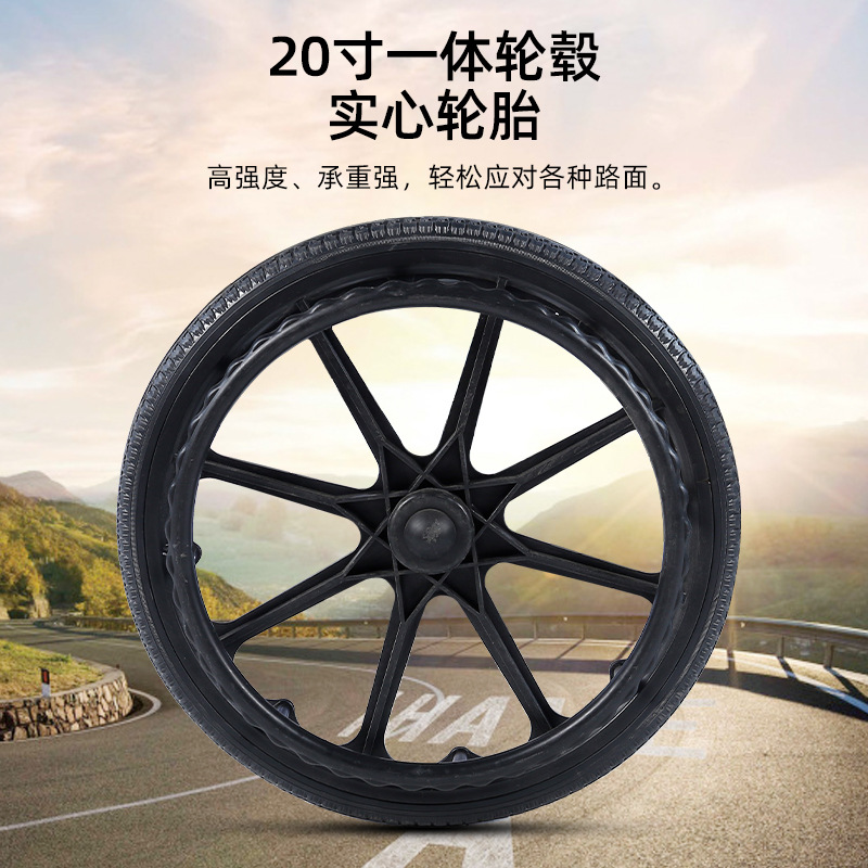 20inch Solid Tire Wheelchair Lightweight Elderly Disabled Paralyzed Elderly Hand Push Scooter Manual Wheelchair