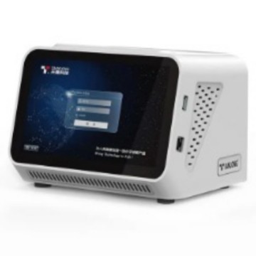 Tianlong Bio Pana9600S Fully Automatic Nucleic Acid Workstation Has Anti-Pollution Ability, Is Fully Automatic, Accurate and Reliable