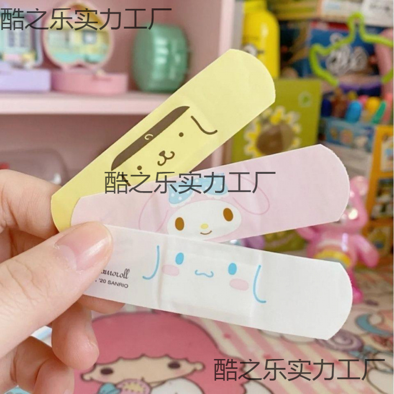 Miniso Cartoon Girl Heart Band-Aid Waterproof Breathable Hemostasis Cute Band-Aid for Children and Parents