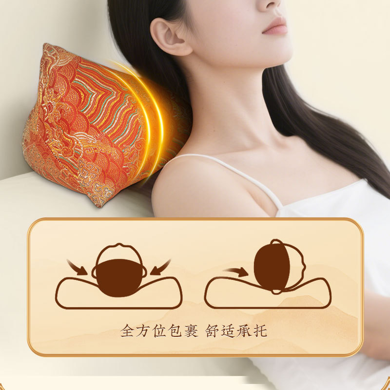 Annual Meeting Mugwort Cervical Triangle Pillow Gift Box, Persimmon-Shaped Good Luck Mugwort Pillow, Gift for Family, Cervical Pillow Wholesale