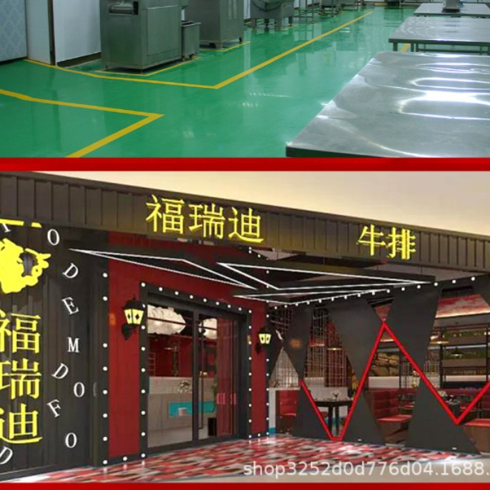 Pan-Fried Chicken Steak Wholesale Chicken Breast Frozen Non-Fried Hamburger Chicken Steak Chicken Nuggets Semi-Finished Ingredients Fitness Light Food