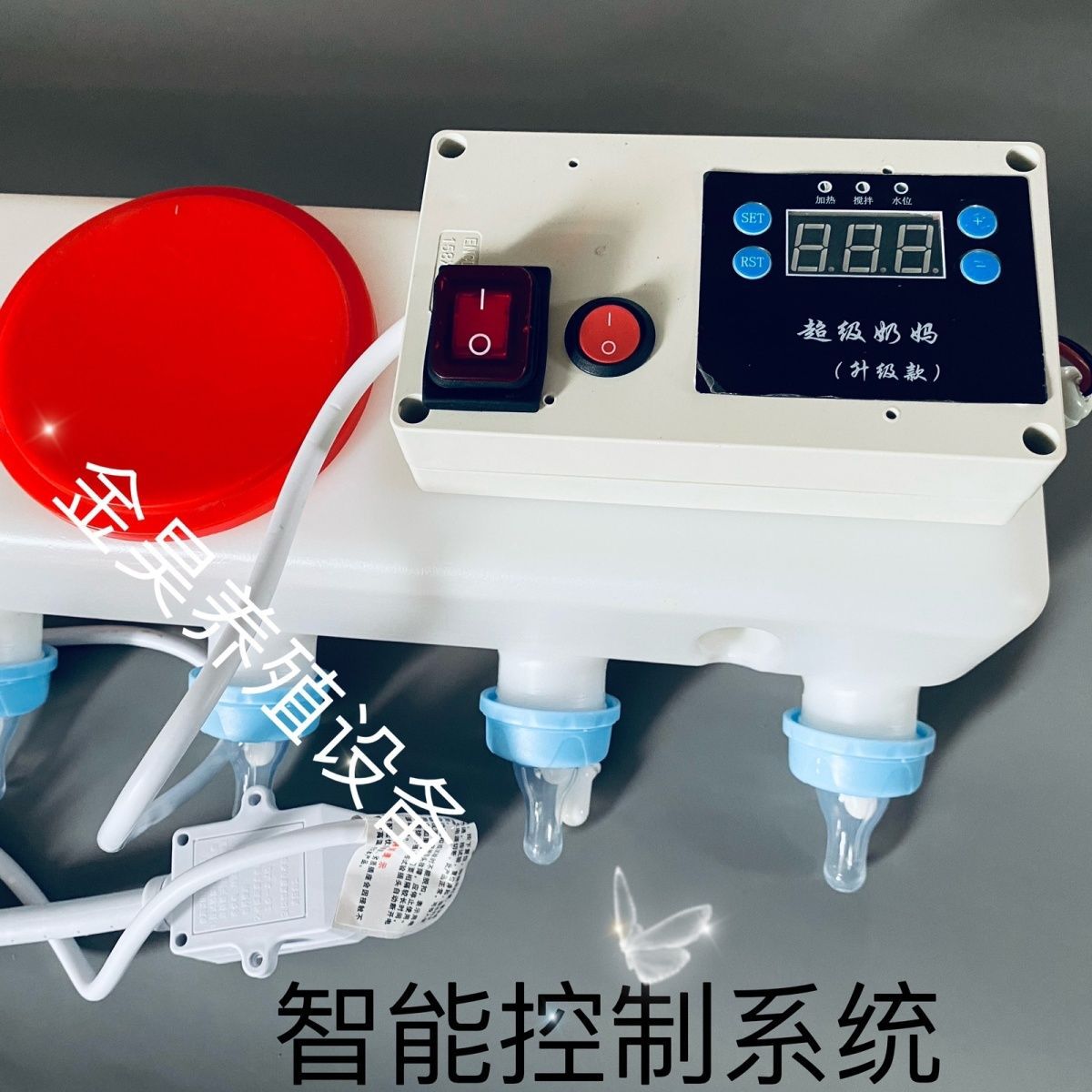 Pig Feeding Bottle, Lamb Feeding Artifact, Piglet Feeding Bottle, Lamb Milk Bottle, Nursing Piglet, Lamb Feeding Device