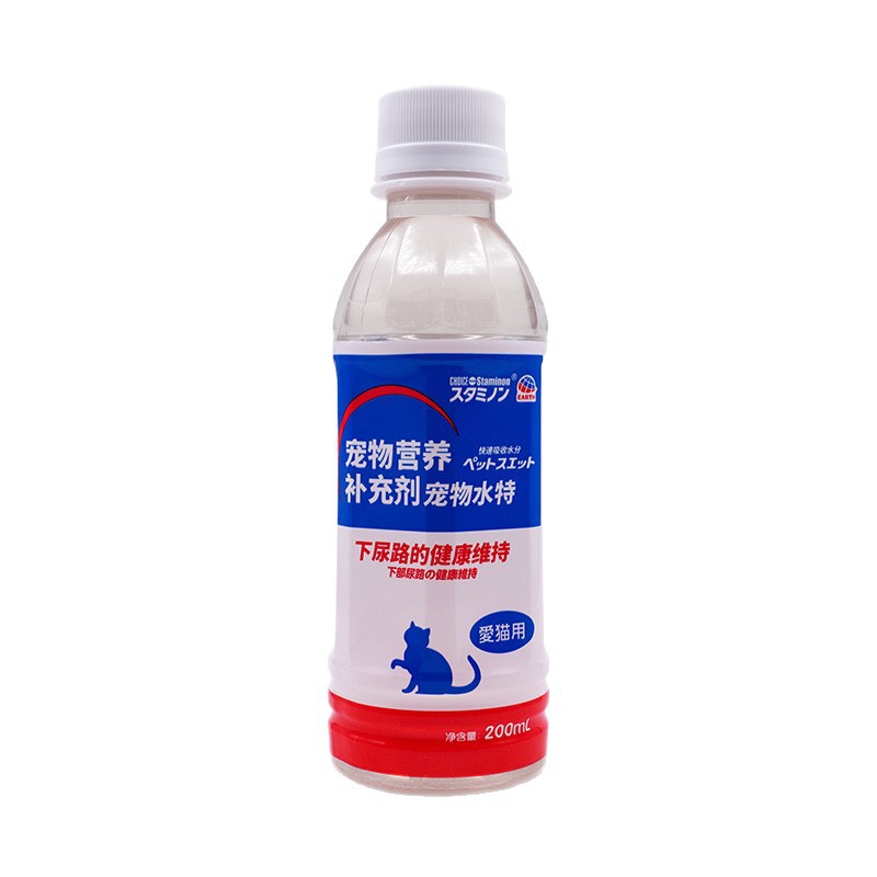 Japan's Staminon Pet Water Special Nutritional Supplement for Dogs and Cats to Replenish Water and Electrolytes to Regulate the Gastrointestinal Tract