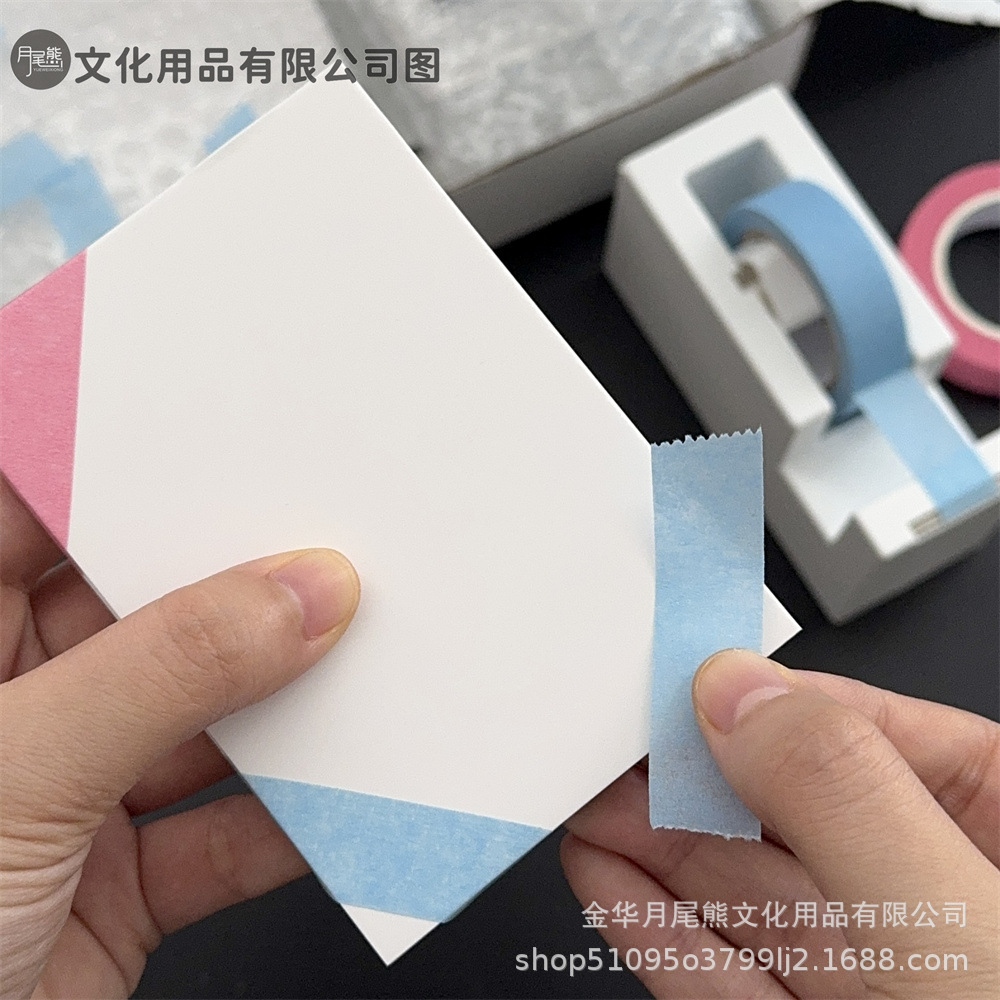 Ins-Style High-Value Solid Color Masking Tape Small Card Millet Packaging Traceless No-Residue Tape Affordable Wholesale