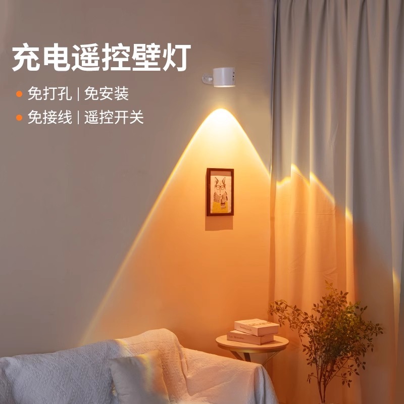 Сенсорный перезаряжаемый ночник, яркий, для кормления ребенка, защитная настольная лампа, настольная лампа для спальни, ночник для детей