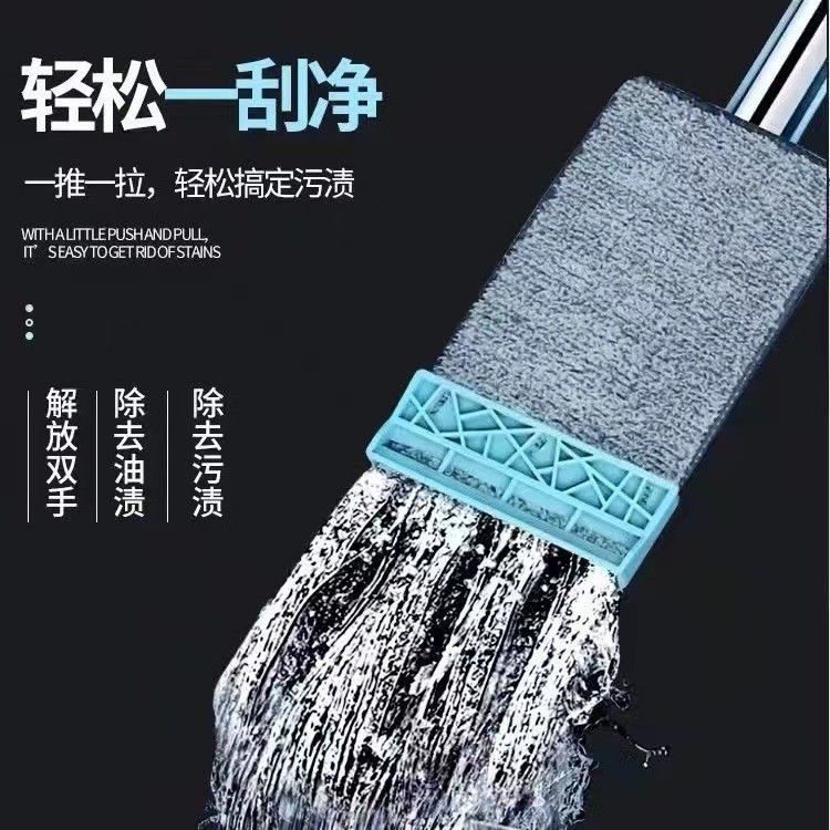 35 Flat Mop New Trendy Lazy Mop Dual-Use Dry and Wet Flat Mop Rotating Mop Trendy Hands-Free Mop Factory