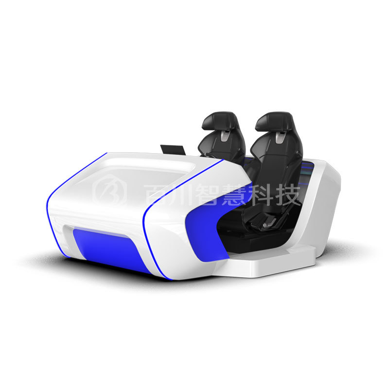Car Simulation Driving Trainer Simulator Seat Vr Safe Driving Exhibition Display Equipment Manufacturer