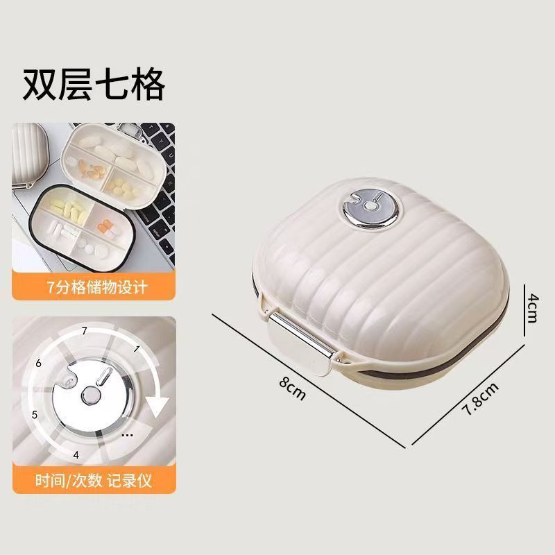 Portable Medicine Box, Portable Timing Medicine Dispensing Box, Sealed Seven-Day-A-Week Medicine Storage Box, Travel Medicine Dispensing Box