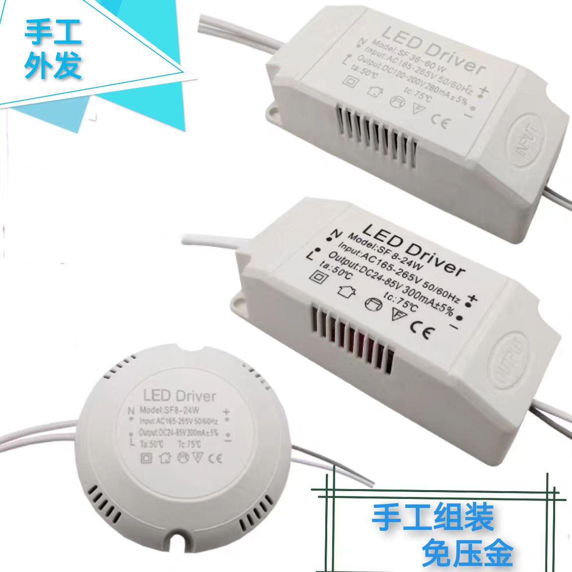 , There Are Various Products for Manual Processing. Jining City Manual Processing. Free Parts Processing