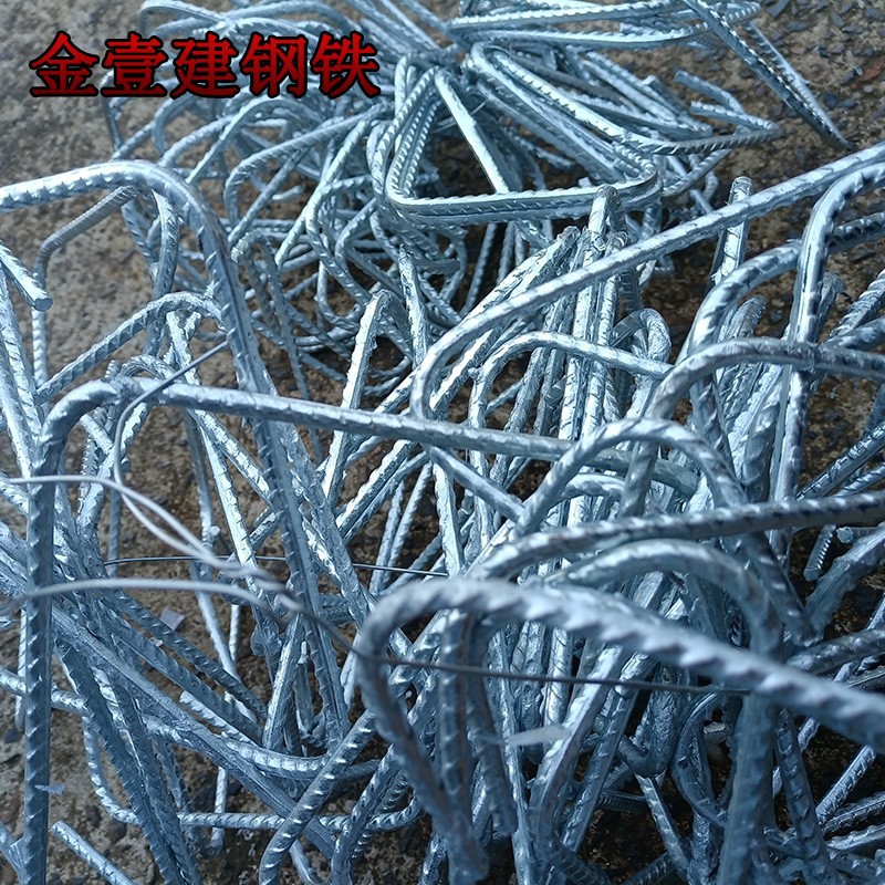 Поставка горячекатаных оцинкованных хомутов Htrb600E 6мм 8мм 10мм, гибка на месте, антикоррозийное горячее цинкование, опт и розница