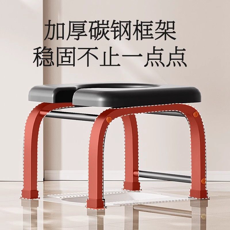 Portable Toilet Seat for Pregnant Women and Elderly, Home Use Squat to Sitting Toilet Chair