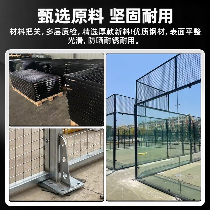 Sports Stadium Fence Park Sports Stadium Fence Diamond Hook Mesh School Playground Isolation Stadium Fence